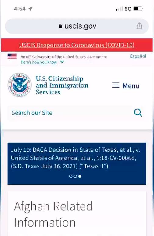 Expedite Request в USCIS для українців